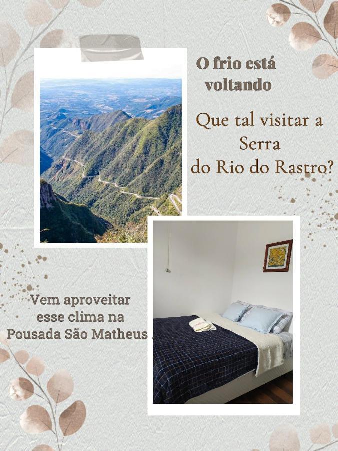 Pousada Sao Matheus- Lauro Mueller-Sc เลาโรมิลเลอร์ ภายนอก รูปภาพ
